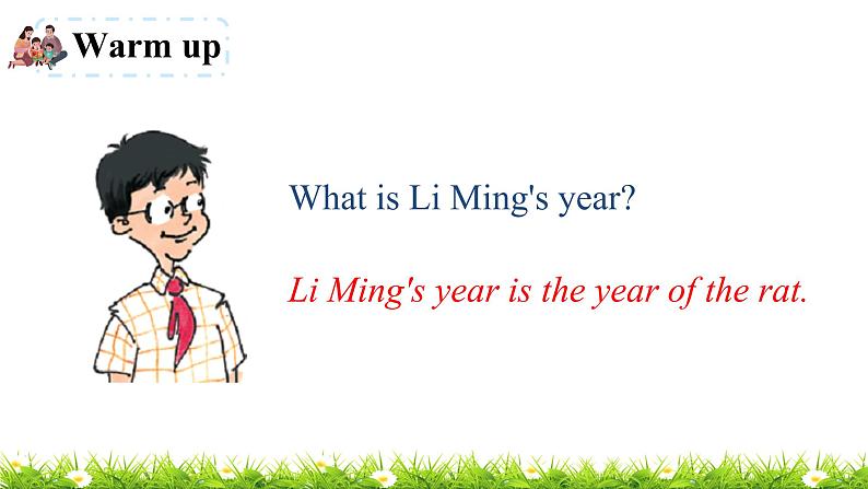 翼教版五上英语教学课件Lesson 24 Year Animals第2页