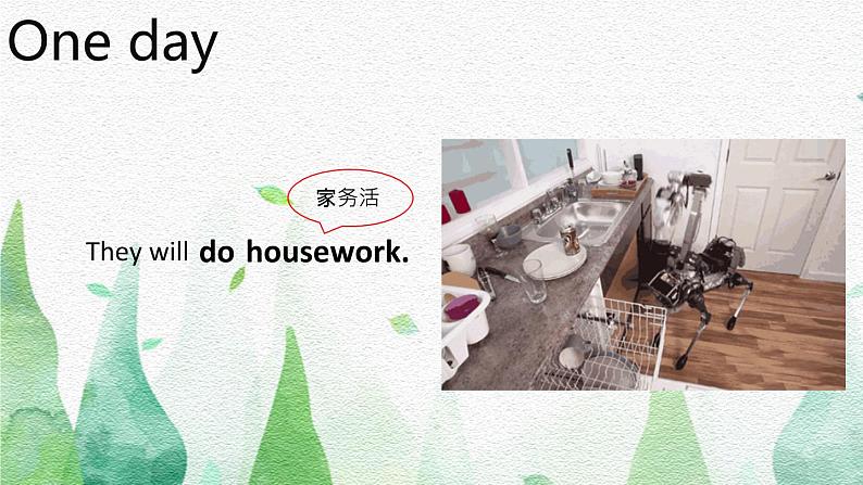 外研版(三起)四年级下Module3Unit1 Robots will do everything.PPT+视频动画08