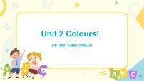 小学英语人教版 (PEP)三年级上册Unit 2  Colours Part A优质课件ppt