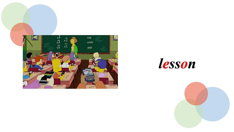 四年级下册英语课件 Module 6 Unit 1 Were you at home yesterday_ 外研版(三起)07