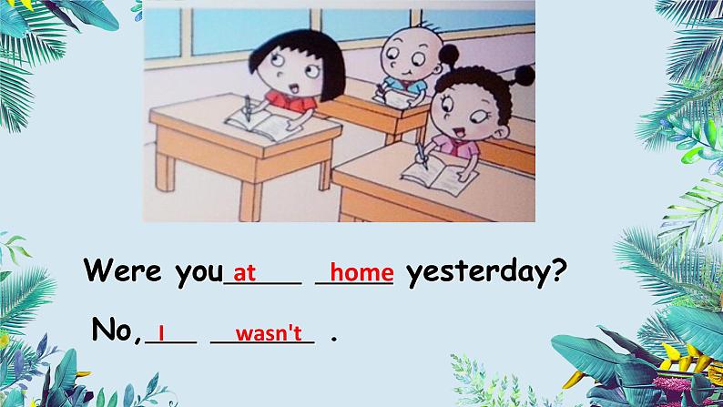 外研版(三起)四年级下Module6 Unit2 Was it a big city then.PPT+视频动画03