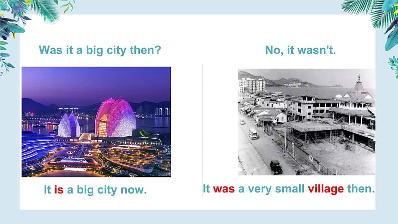 外研版(三起)四年级下Module6 Unit2 Was it a big city then.PPT+视频动画08