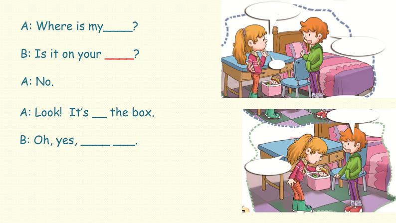 Book 3B Lesson 4-2课件PPT第4页
