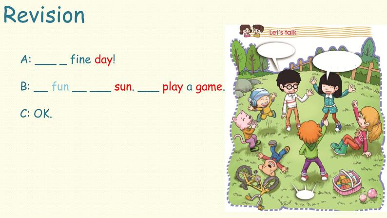 Book 3B Lesson 5-4课件PPT第4页