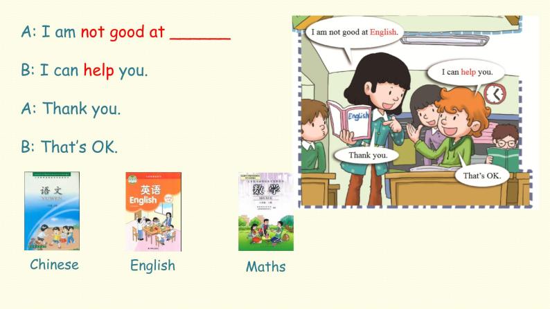 Book 3B Lesson 6-1课件PPT08