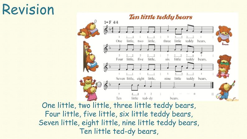Book 3B Lesson 11-3课件PPT第3页
