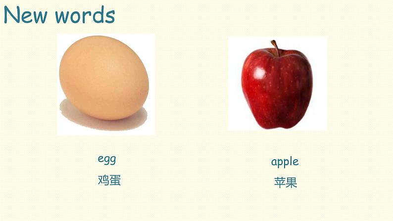 Book 3B Lesson 11-3课件PPT第6页