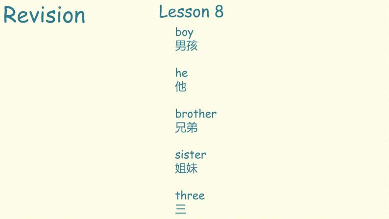 Book 3B Lesson 12-3课件PPT04