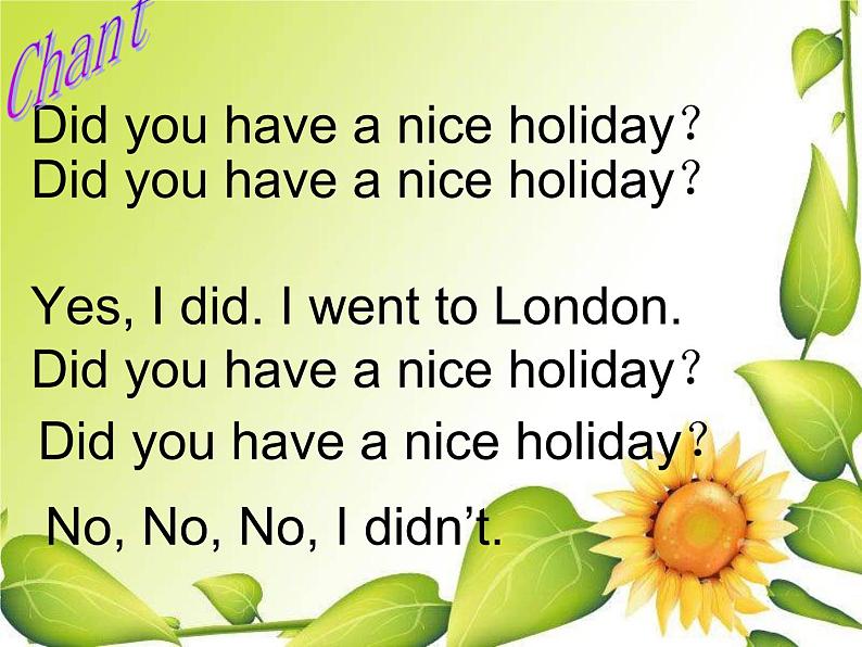 四年级英语下册课件-Module 9 Unit 2 Did you have a nice holiday103-外研版(三起)第8页