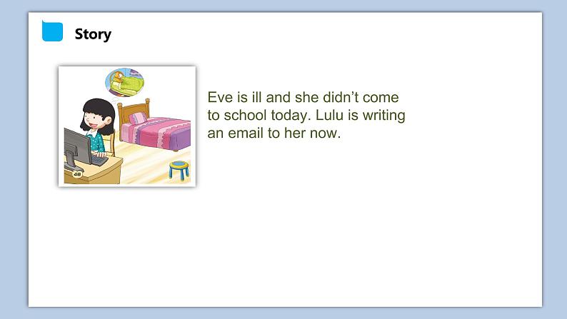 小学英语五年级下册—Lesson 8 What day is it today?(第3课时) 课件(科普版)06