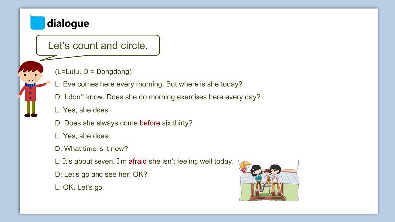 小学英语五年级下册—Lesson 10 Does she always come before six thirty?(第1课时) 课件(科普版)05