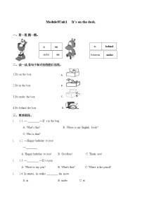 小学英语外研版 (三年级起点)三年级下册Module 8Unit 1  It’s on your desk.综合训练题