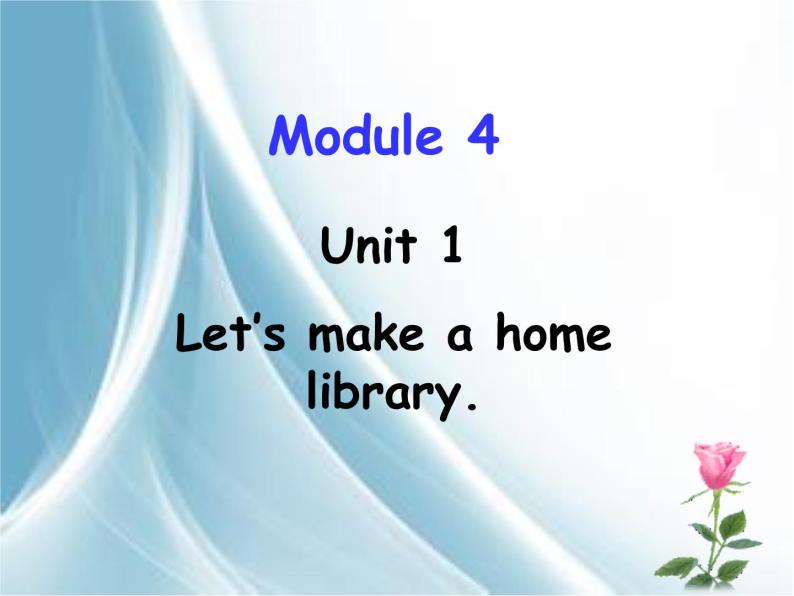 五年级英语下册课件-Module 5 Unit 1 It's big and light. (2)-外研版（三起）01