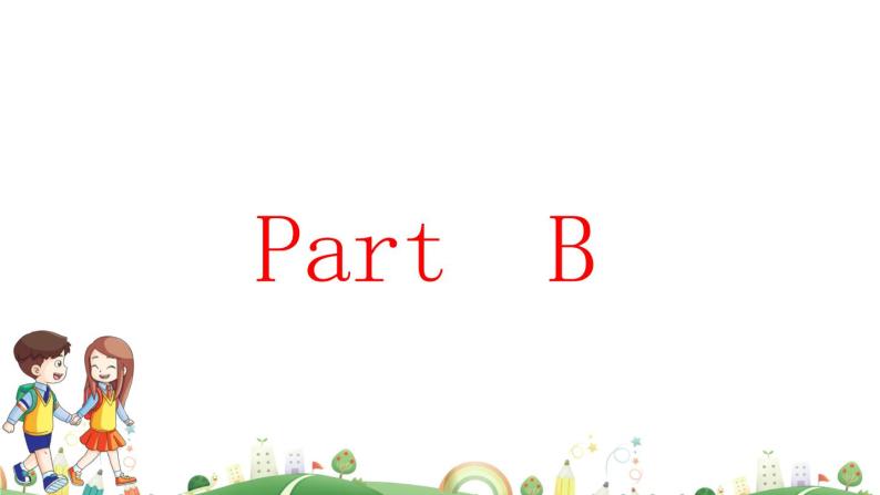 人教版PEP小学5年级下册英语课件PPTUnit 2 My favourite season-Part B02
