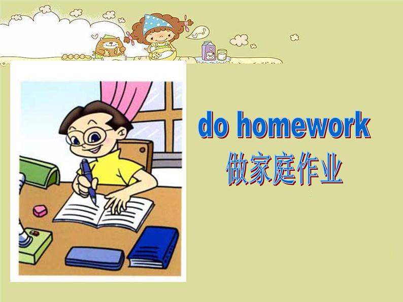 Unit 2 My week Part B 课件第8页