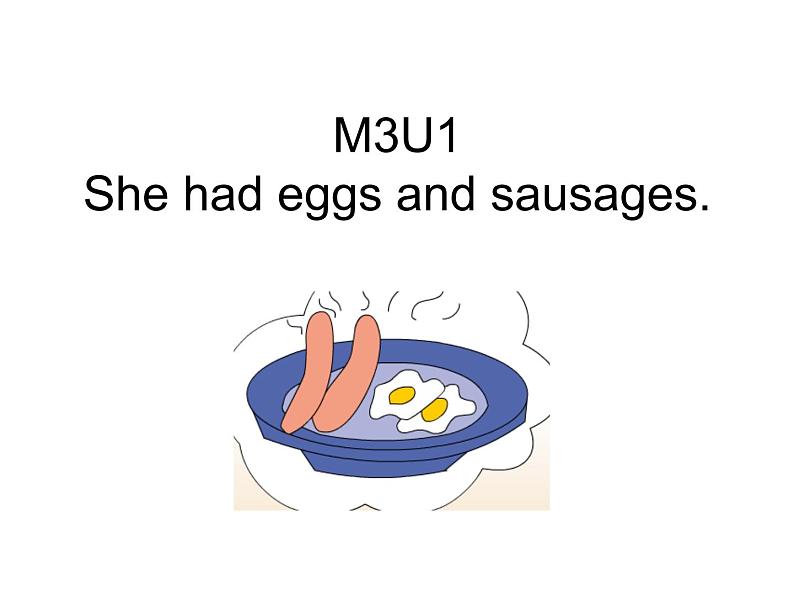 五年级英语下册课件-Module 3 Unit 2 Sam ate four hamburgers.195-外研版(三起)第1页