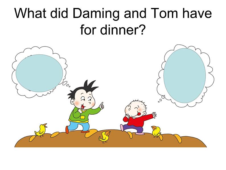 五年级英语下册课件-Module 3 Unit 2 Sam ate four hamburgers.195-外研版(三起)第4页
