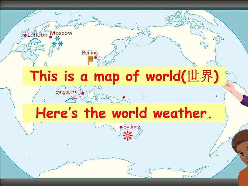 人教版(PEP)英语四年级下册Unit3 Weather Part B课件第4页