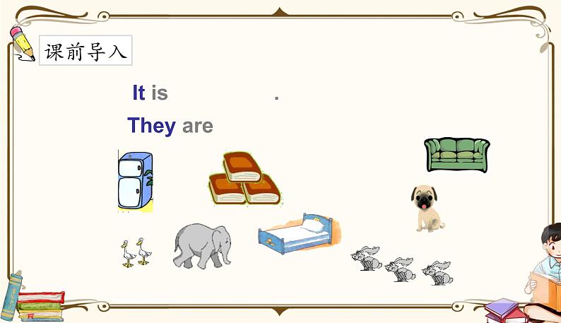 unit4 part B1第5页