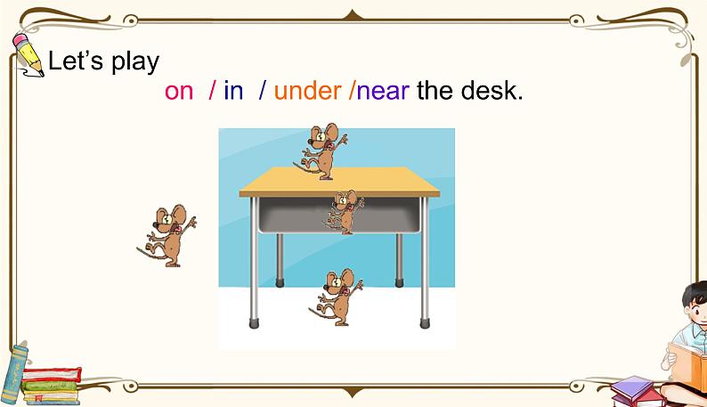 unit4 part B1第7页