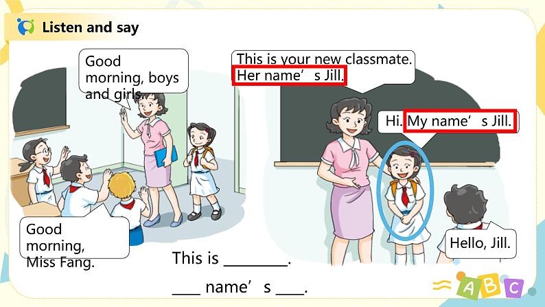 Meeting new people(第一课时)课件PPT+教案+练习04