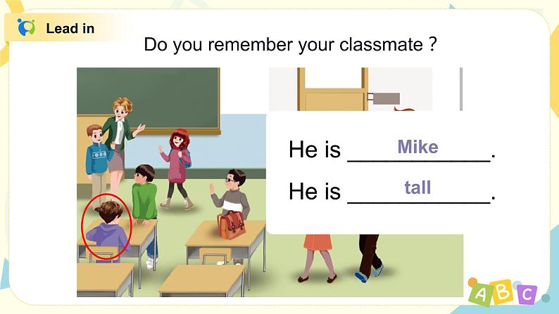 Unit1 What's he like Part A Let‘s talk 课件+教案06