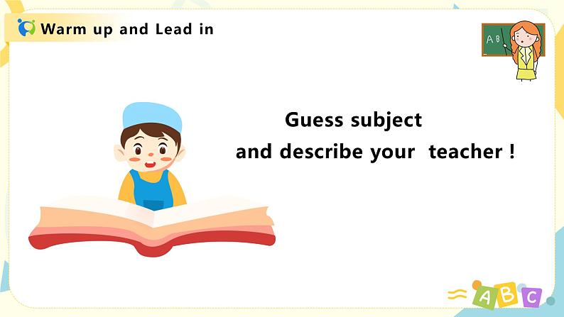 Unit1《what's he like?》第一课时PA Let‘s learn~ask and answer课件+教案03