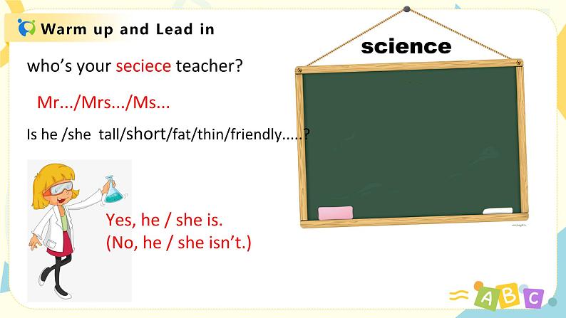 Unit1《what's he like?》第一课时PA Let‘s learn~ask and answer课件+教案04