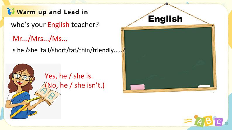 Unit1《what's he like?》第一课时PA Let‘s learn~ask and answer课件+教案05