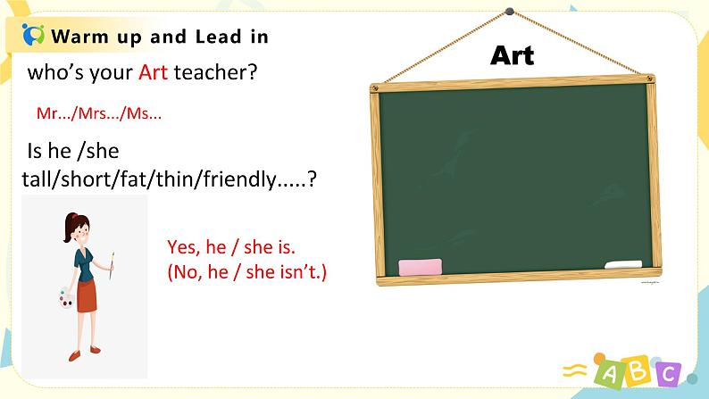 Unit1《what's he like?》第一课时PA Let‘s learn~ask and answer课件+教案06