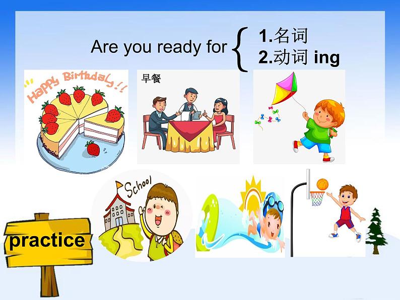 五年级英语下册课件-Module 9 Unit 1 We laughed a lot137-外研版(三起)08