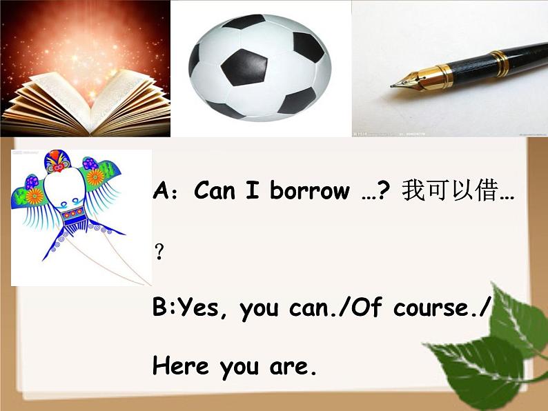 五年级英语下册课件-Module 9 Unit 2 Mum bought new T-shirts for you51-外研版(三起)第7页