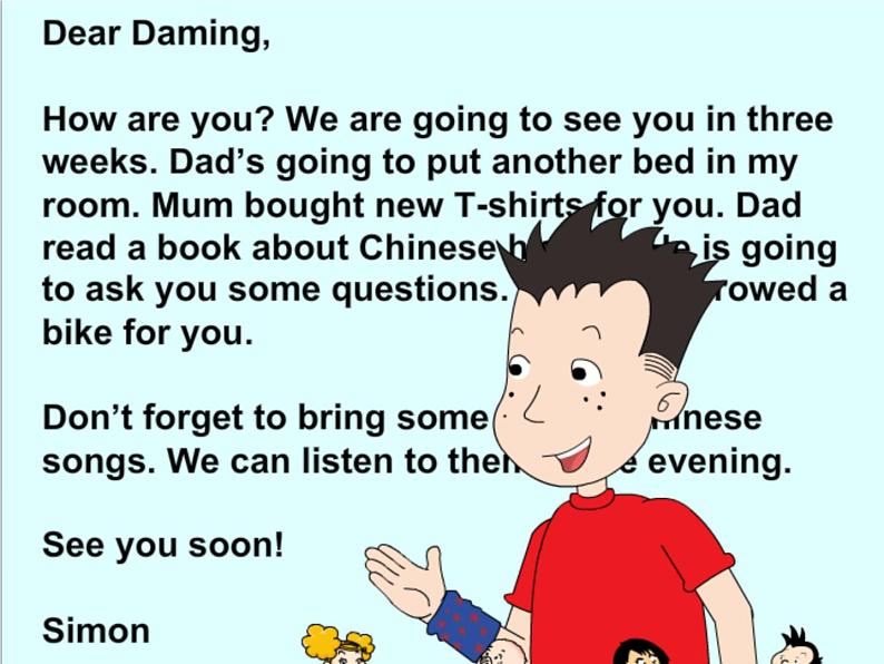 五年级英语下册课件-Module 9 Unit 2 Mum bought new T-shirts for you10-外研版(三起)第6页