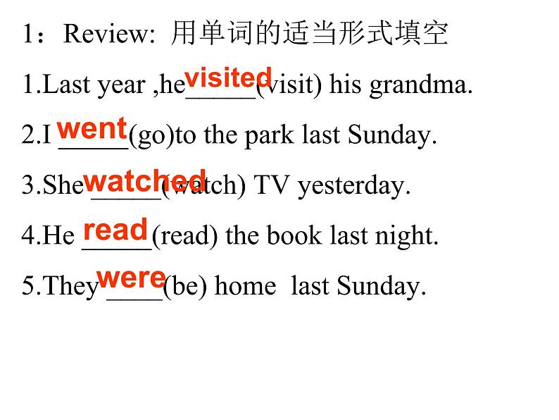 五年级英语下册课件-Module 9 Unit 1 We laughed a lot-外研版(三起)04
