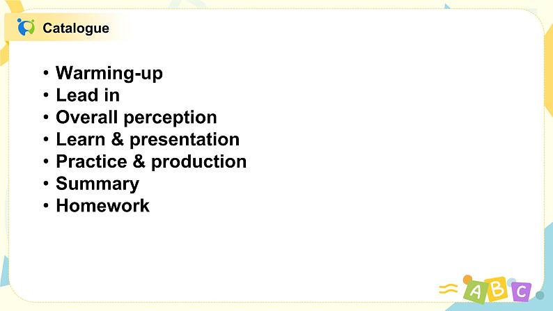 Module1 Unit1《My future》第一个课时PPT课件+教案+同步练习02