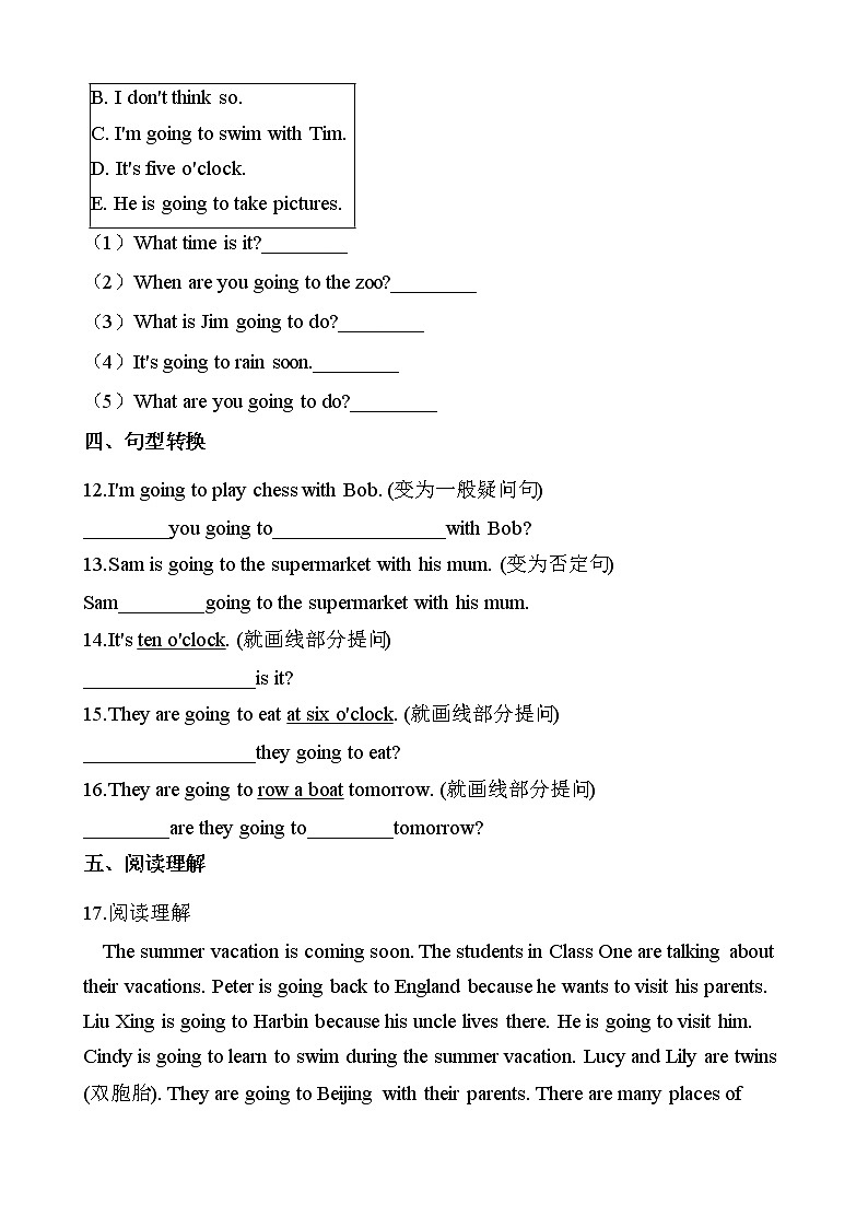 外研版(三起点)小学英语六年级下册Module 2 Unit 1 同步练习02