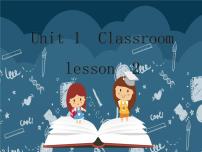 小学英语人教版 (新起点)一年级下册Unit 1 ClassroomLesson 2集体备课ppt课件