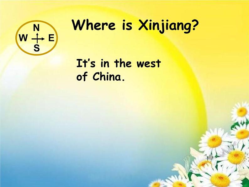 《英语》(新标准)(三年级起点)五年级下册M6U1课件设计第8页