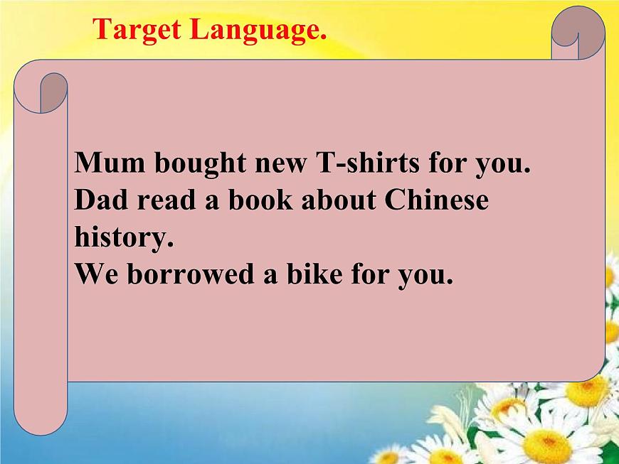 《英語》（新標(biāo)準(zhǔn)）（三年級起點(diǎn)）五年級下冊M9RU課件設(shè)計(jì)第6頁