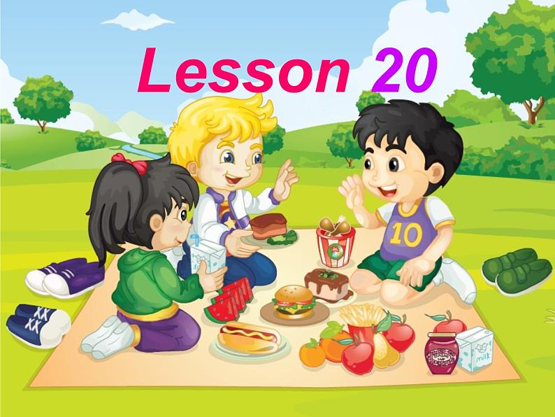 人教精通版英语三下 Unit4 Do you like candy?(Lesson20) 课件第1页