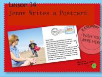 小学英语冀教版 (三年级起点)五年级下册Unit 3 Writing HomeLesson 14 Jenny Writes a Postcard教课内容ppt课件
