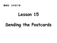 冀教版 (三年级起点)五年级下册Unit 3 Writing HomeLesson 15 Sending the Postcards背景图ppt课件