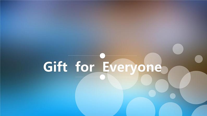 五年级下册英语课件-22 Gifts for Everyone |冀教版(三起)01