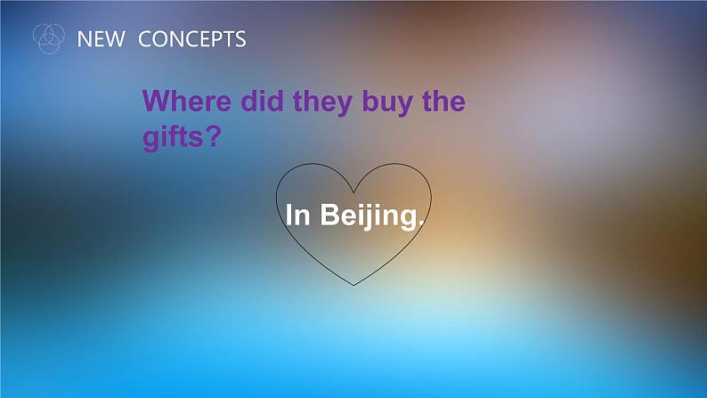 五年级下册英语课件-22 Gifts for Everyone |冀教版(三起)08
