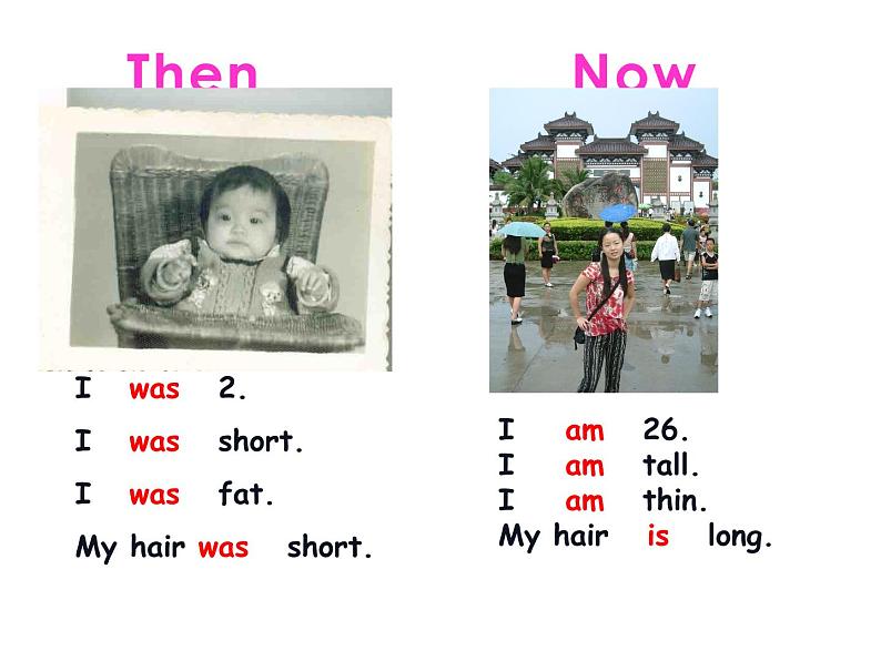 四年级英语下册课件-Module 5 Unit 2 They were young.(3)-外研版(三起)第3页