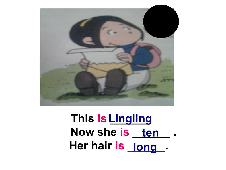 四年级英语下册课件-Module 5 Unit 2 They were young.(3)-外研版(三起)第7页
