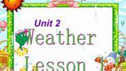 小学英语人教版 (新起点)二年级下册Lesson 1评课ppt课件