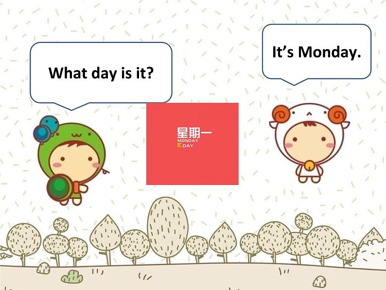 人教小学英语二年级Unit 6 My Week Lesson 2 课件 1第8页