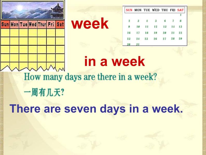 人教精通版小学英语四下 Unit4 There are seven days in a week.(Lesson23) 课件02