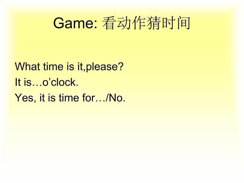 译林版小学英语三下 Unit6 What time is it?(第2课时) 课件第7页